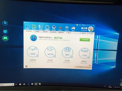 大牛谈谈宁美国度i5 8500升9400F/GTX1060怎么样，是否值得买呢？
