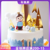Bake cake decoration cloak Crown Prince dress Princess ornaments boys and girls birthday cake party dress up
