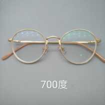 Customized processing of short-sighted glasses 100 degrees 200 degrees 300 degrees 500 degrees 700 degrees 800 degrees titanium frame glasses