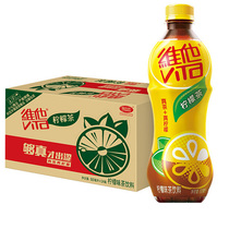 Vita Lemon Tea 500ml*15 bottles FCL wholesale special offer Vita milk lemon flavor fruity net black tea beverage products