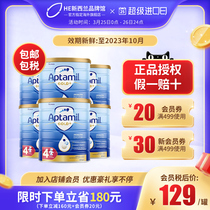 Fake One Odds ten New Packaging Australia Aptamil Love He USD Milk Powder 4 segments Four segments over 2 years of age * 6 cans