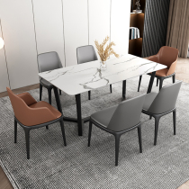 Eschic rock plate dining table and chairs combined modern minima small household type rectangular Nordic solid wood marble dining table for home
