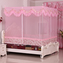 Hui Yan Ju Shi Wai Taoyuan 1 7 meters high mosquito net square top zipper T door mosquito net anti-mosquito cloth three door stainless steel