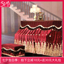 Mengshi Mercure new piano cover full cover European-style fabric Lace embroidered velvet dust-proof full cover cover cloth with stool cover