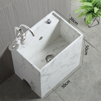 Marble mop pool Household large plus high with faucet countertop faucet pier cloth basin Balcony washing mop floor tow slot