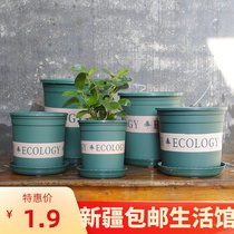 Xinjiang flowerpot plastic gallon pot thickened root control breathable fleshy green Diola balcony planting rose flower pot