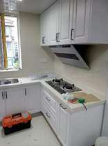 Legroom cabinet door panel fixed to press plate wardrobe Shoe cabinet Wine Cabinet Balcony Cabinet Cabinet overall cabinet door set to be made