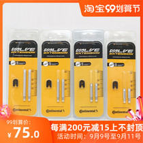 Ma brand mouth extended air nozzle road car tube tire TUFO Shiwen mountain folding dead flying bicycle extended mouth