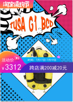 TUSA0202 Japan buoyancy neoprene jacket female design color airbag back fly spot nationwide