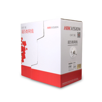 Hikvision Super five non-shielded indoor network cable monitoring 05 network cable oxygen-free copper DS-1LN5E-S E