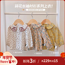 Chen Big Pig Little O Bao Garden Breeze Newborn Little Shirt Girl Long Sleeve Baby Girl Collar Upper Pure Cotton Swing