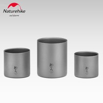 NH Norway customer Outer titanium water cup portable tea cup coffee cup double layer anti-burn office home with hand cup mark cup