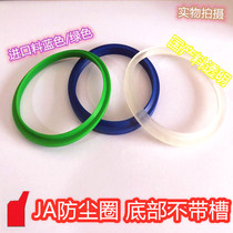 Hydraulic polyurethane oil seal JD JA dustproof seal without bone frame 40*50*6 10 45*55*6 10