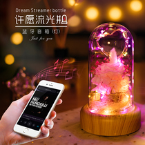 Creative birthday romantic Valentines Day gift practical to send girlfriends to wives and wives