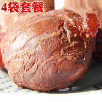 New Baijiaxing spiced sauce beef beef beef cooked food vacuum 225g gourmet snack gift bag