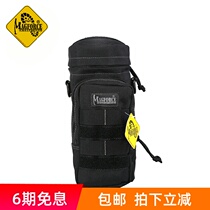 Maghor magforce Taiwan made Taiwan Ma 4*10 insulated water bottle cover lens cover 0325 outdoor storage bag