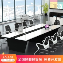 Large and small 10-person office conference room Bar conference table Long table Simple modern board conference table chair combination