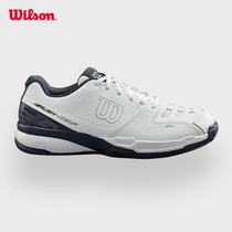 Wilson Official Unisex Slip Resistant Stabilizer Catch-resistant Casual Professional Tennis Shoes