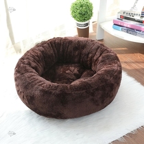 Cat mat winter warm cat Nest winter warm Four Seasons General kitten supplies for sleeping with teddy dog kennel