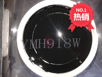 Miramar ink EVA-501 black silk screen printing ink shoe handbag rubber ink environmental protection EVA ink