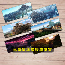 Mouse pad My world oversized plus thickened lock edge game animation life household creative table mat