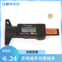 Steel shield S117023 digital display tire pattern depth gauge 0-25mm tire pattern detector vernier caliper