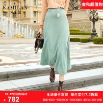 Calaman 100% wool knitted skirt womens long autumn and winter New Fashion Joker high waist skirt
