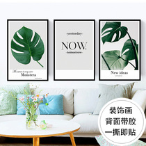 Nordic style decoration triptych wallpaper student dormitory wallpaper bedroom girl heart ins room layout pvc waterproof