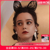 Upper Small Building Soft Cute Rabbit Ears Sexy Photo Hair Stirrup Black & White Red Lace Small Kitty Plume Hair Ring