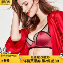 Miss curious sexy underwear female thin big chest small bra mesh splicing bra gathered small chest comfortable