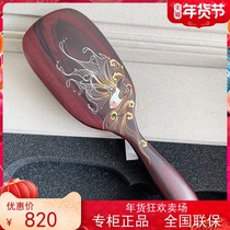 Tan Carpenter counter new high-grade natural red sandalwood carp hair comb sandalwood business birthday gift