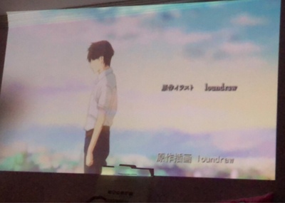 大牛谈谈酷乐视R4mini怎么样，真实评价如何，白天看得清晰吗