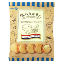Japan imports snacks Takara Baobao fruit butter flavor sandwich biscuit casual snack net red food 137g