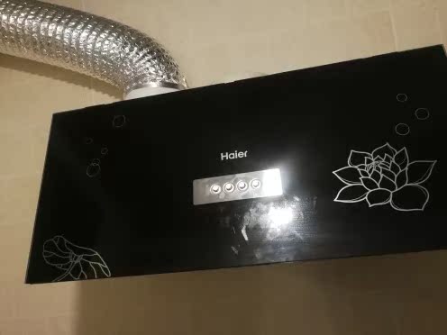 海尔CXW-180-JS721油烟机