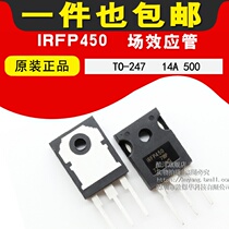 IRFP450 field effect transistor 14A 500 IRFP450 chip line TO-247