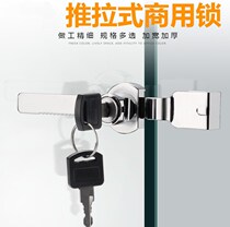 Open Cabinet push pull glass cabinet door lock flat jewelry installation display cabinet window glass double open glass door left and right