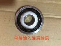 Baojun 560 730 510 360 Tangtooth Aisin Wave Box Original Factory New One-Axis Two-Shaft Bearing Needle Roller Accessories