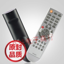 Application of the Genesis TV Remote YK-63LK63PM63DQ YK-63LK63PM63DQ 62LC 32L05HRL08HR37M11HM 32L05HRL08HR37M11HM