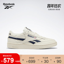 Reebok Reebok official mens shoes womens shoes sports Classic CLUB C DV9650 small white shoes board shoes