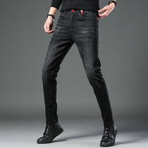 Tide brand jeans men slim foot pants Korean fashion pants mens trend casual trousers 2021 new autumn
