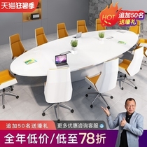 White Baking Lacquered Oval Conference Table Minimalist Modern Large Office Chairs Portfolio Training Oval Table Furniture