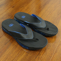 Mens slippers summer leisure air cushion home shock absorption wear-resistant comfortable soft bottom light Flip-flops BH638