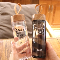 Tide Text Fumbling Internet Red Literal Plastic Water Cup Sub male and female student portable handle outdoor personality with the hand cup