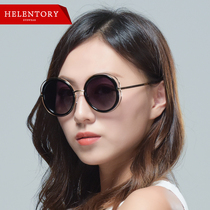 Sun glasses female retro personality UV protection elegant big frame round face polarizer thin face tide myopia sunglasses