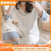 Han Edition Pyjamas Woman Spring Autumn Season 2022 New Internet Red Pregnant Woman Sleeping Clothes Pure Cotton Home Conserved Long Sleeve Casual Suit