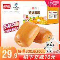 Look forward to Fun Fruit Bread 700g Whole Boxes Breakfast Pastry Cake Snack Snack snack Lazy Snack for the afternoon tea