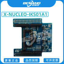 X-NUCLEO-IKS01A1 LSM6DS0 LIS3MDL Multifunction Sensor Development Board Learning Board