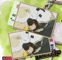 Dream Park DMC cross stitch leaflet transportation card bag bank card cover My panda boyfriend can order the finished product