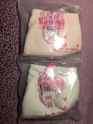 双十一买的很划算,相当于半价了,质量好,一直在这家买。 双十一买的很划算,相当于半价了,质量好,一直在这家买。