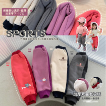 Girl Glint Bottom Pants Winter Dress Baby Super Thick Children Rostrie Strips Cotton Pants